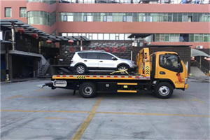 香格里拉附近汽车拖车电话