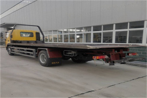 香格里拉24小时公路救援电话